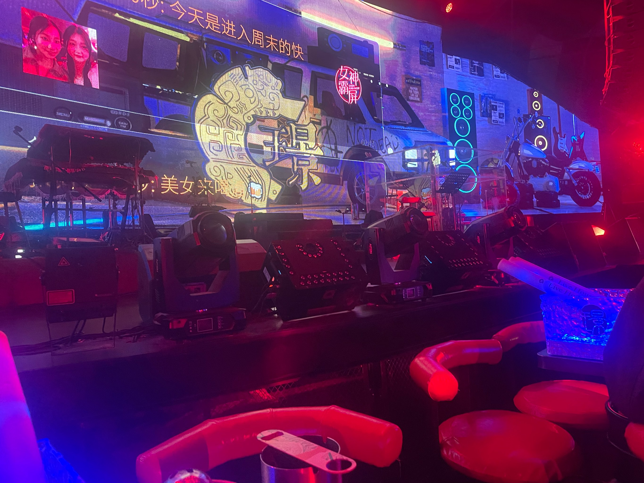 曲靖商务ktv推荐商务ktv哪里有-宣威市ktv预订